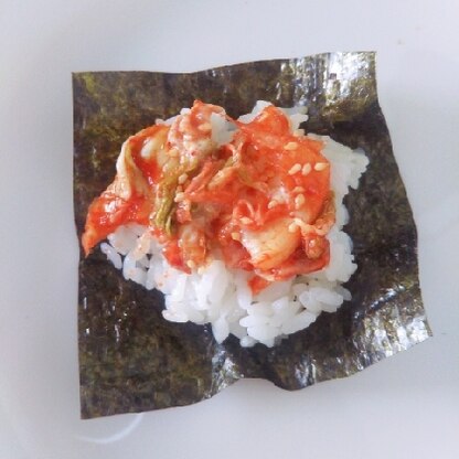 酢飯にキムマヨとっても美味しかったよ‼️
ありがとうございました(^^)